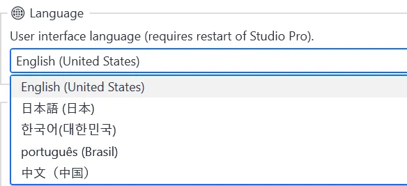 Studio Pro Now Speaks Your Language